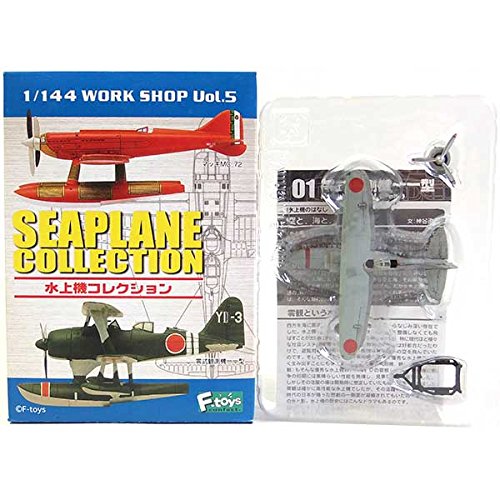Amazon | 【1A】 エフトイズ 1/144 水上機コレクション Vol.1 零式観測